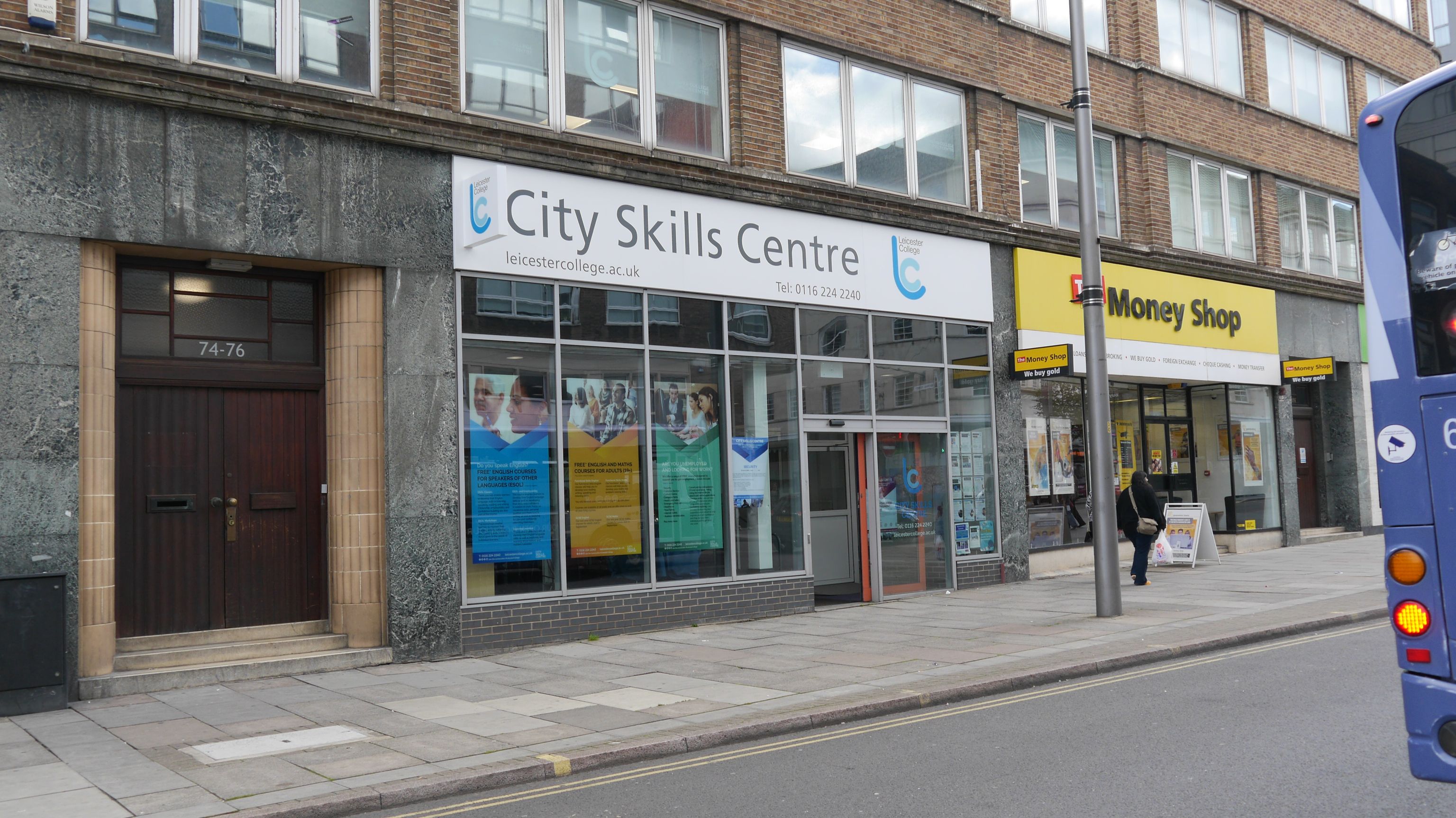 City Skills Centre