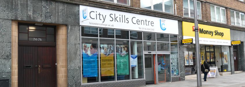 City Skills centre